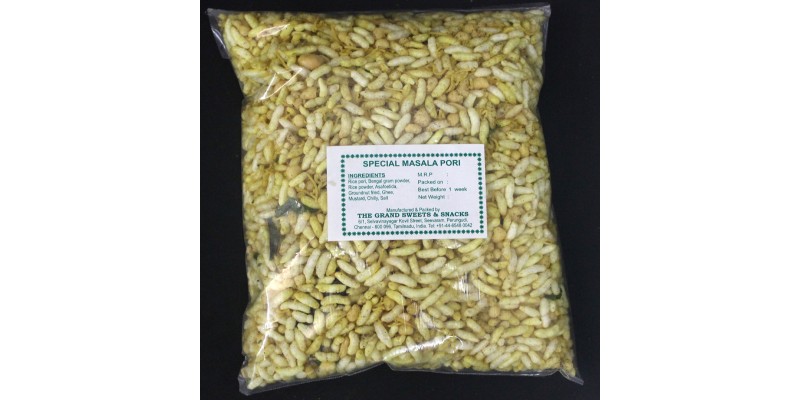 Masala Pori - 250 grams Masala Pori - 250 grams